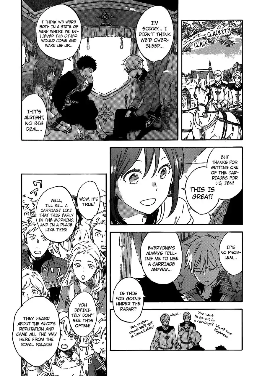 Akagami no Shirayukihime Chapter 89 21